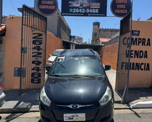 WhatsApp Image 2025-11-21 at 18.54.11